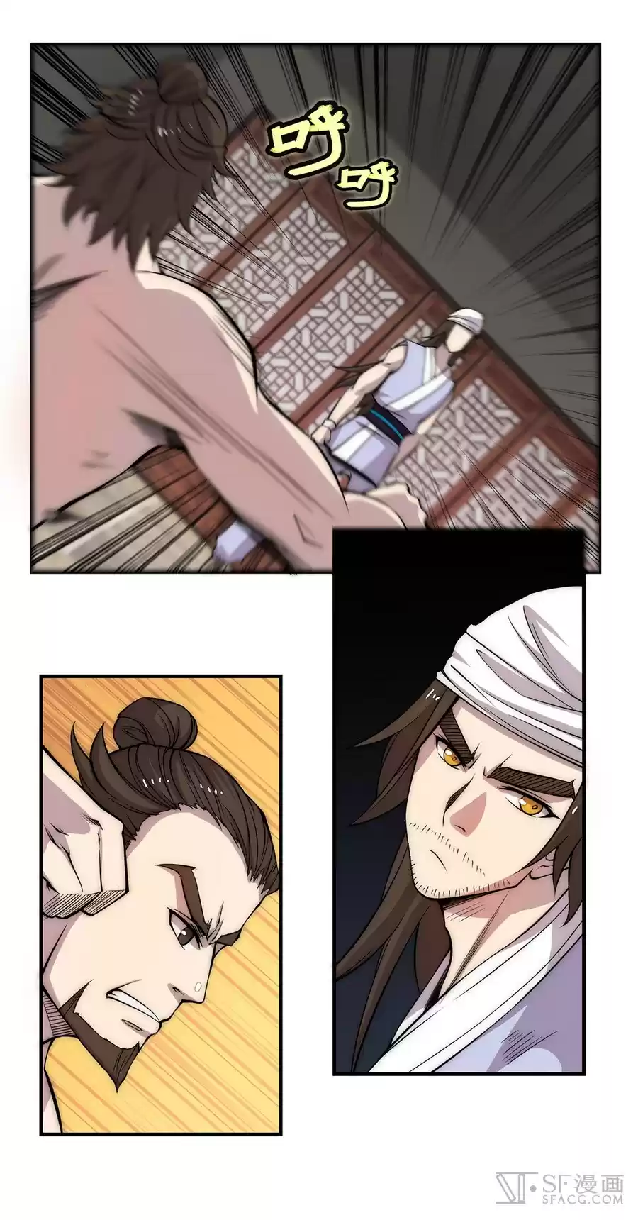 The Master of Martial Arts Retired Life Chapter 41