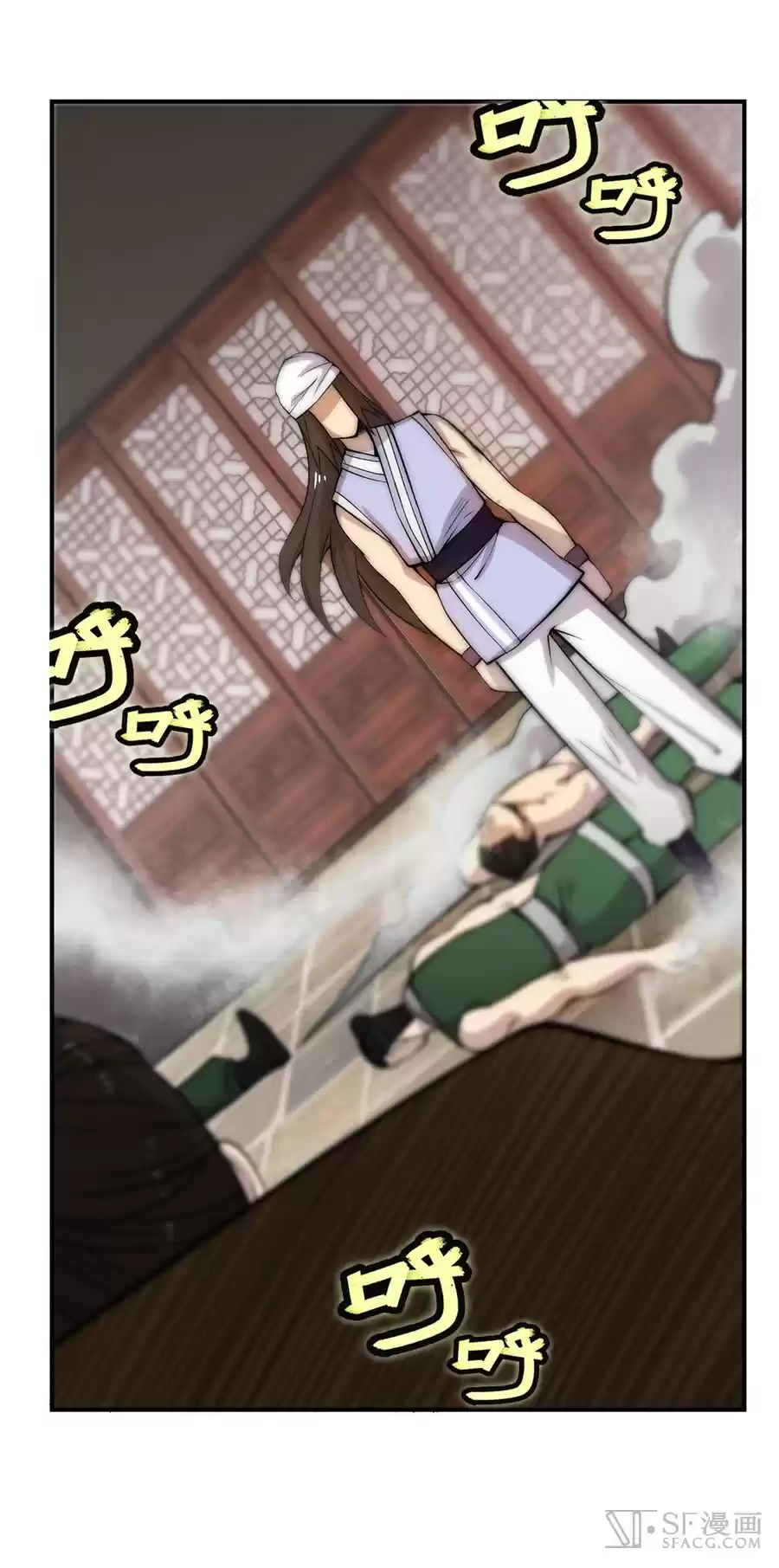 The Master of Martial Arts Retired Life Chapter 41