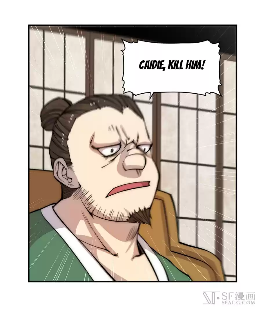 The Master of Martial Arts Retired Life Chapter 41