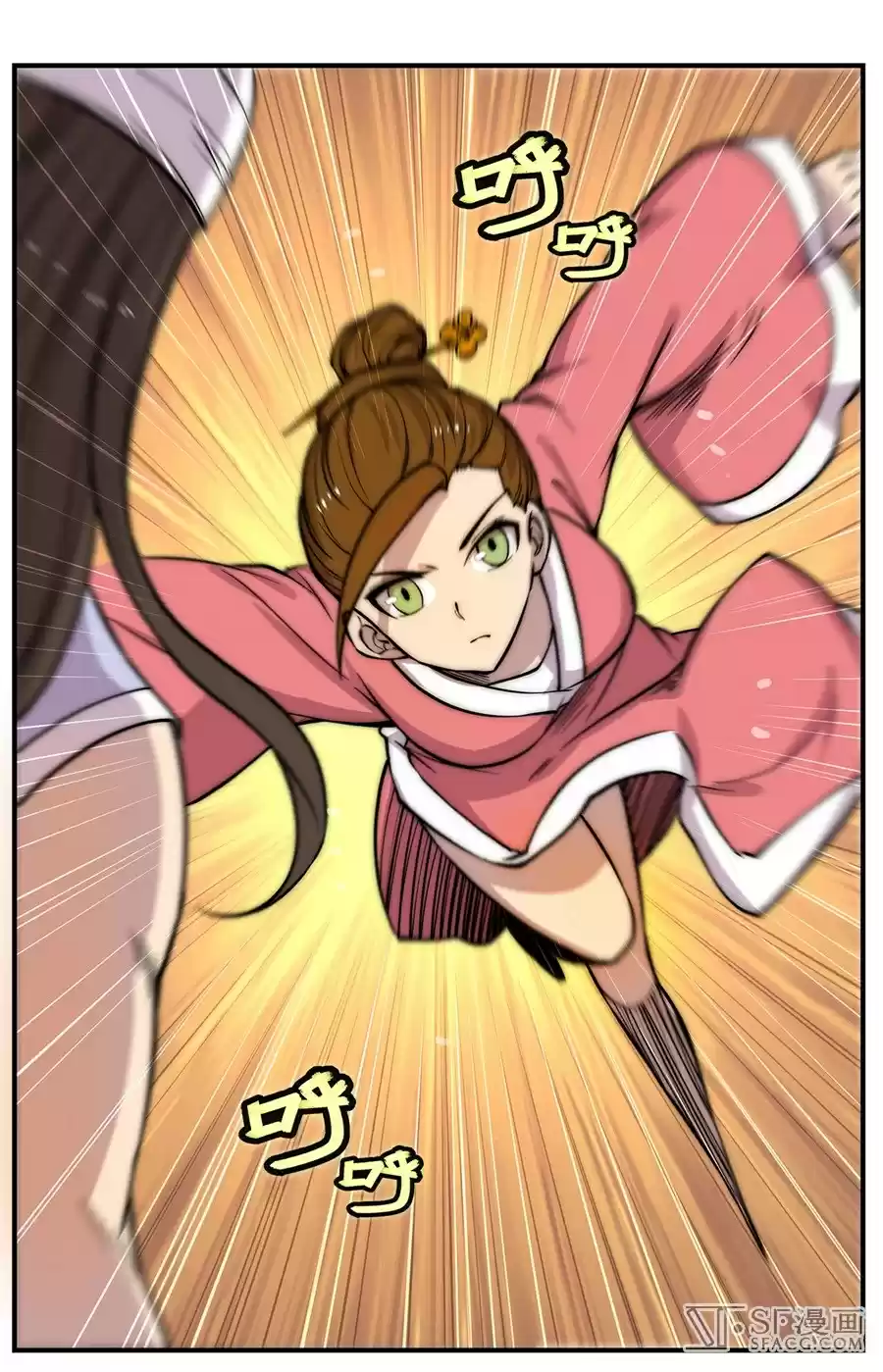 The Master of Martial Arts Retired Life Chapter 41