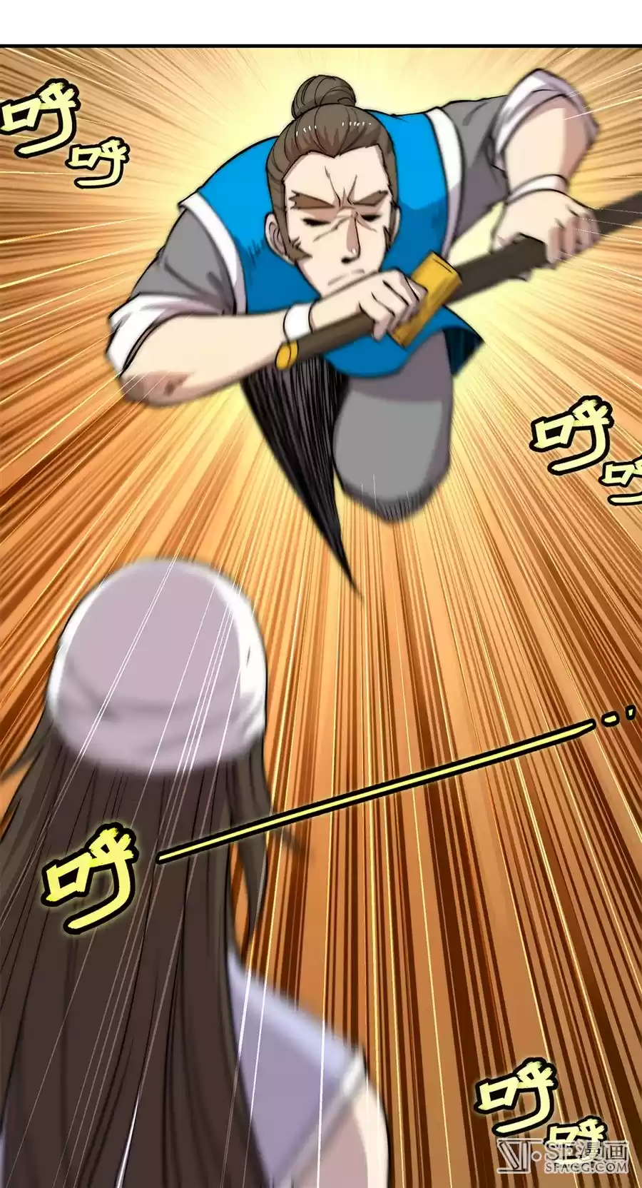 The Master of Martial Arts Retired Life Chapter 41