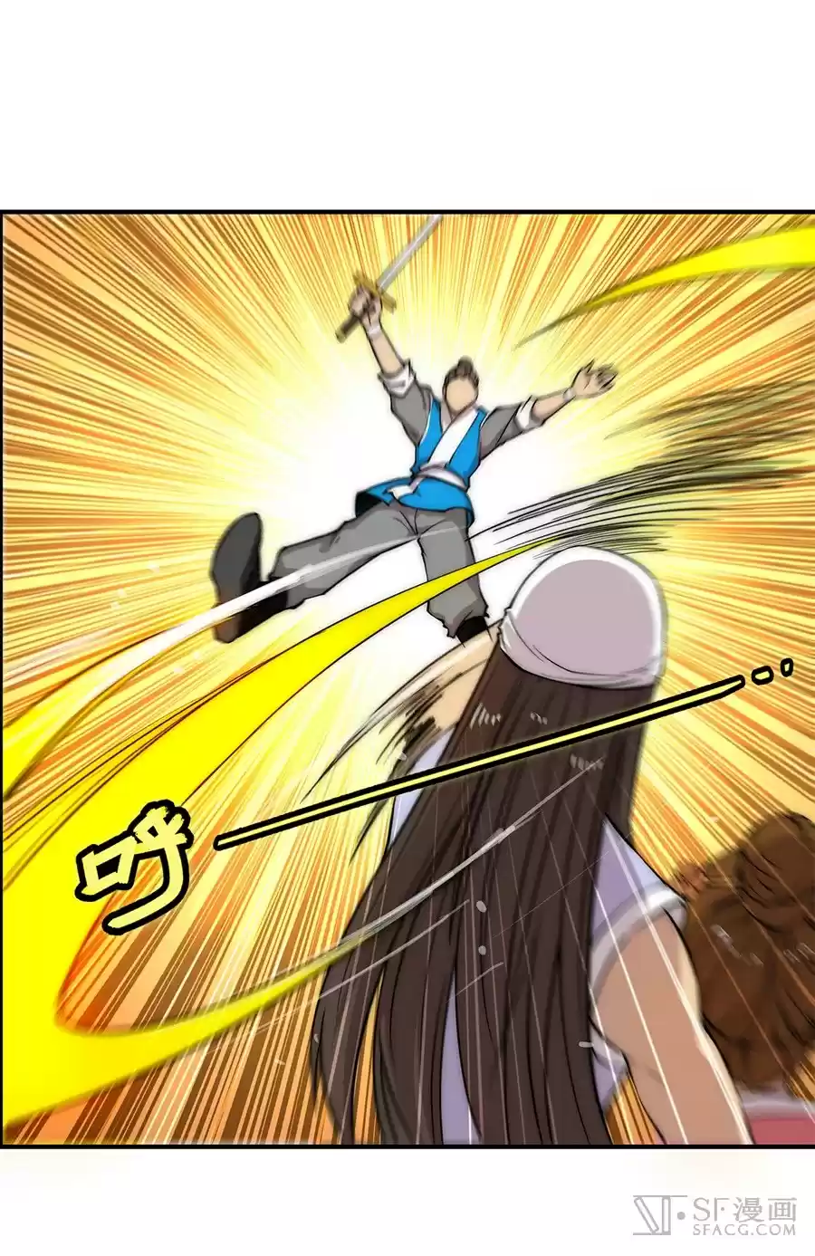 The Master of Martial Arts Retired Life Chapter 42