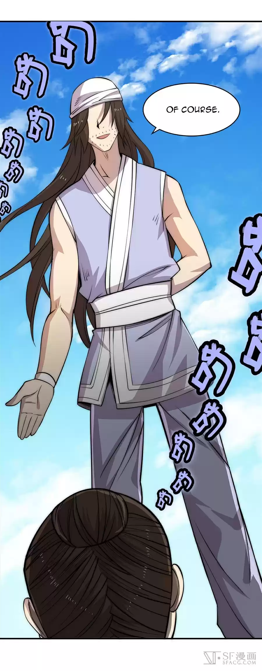 The Master of Martial Arts Retired Life Chapter 42