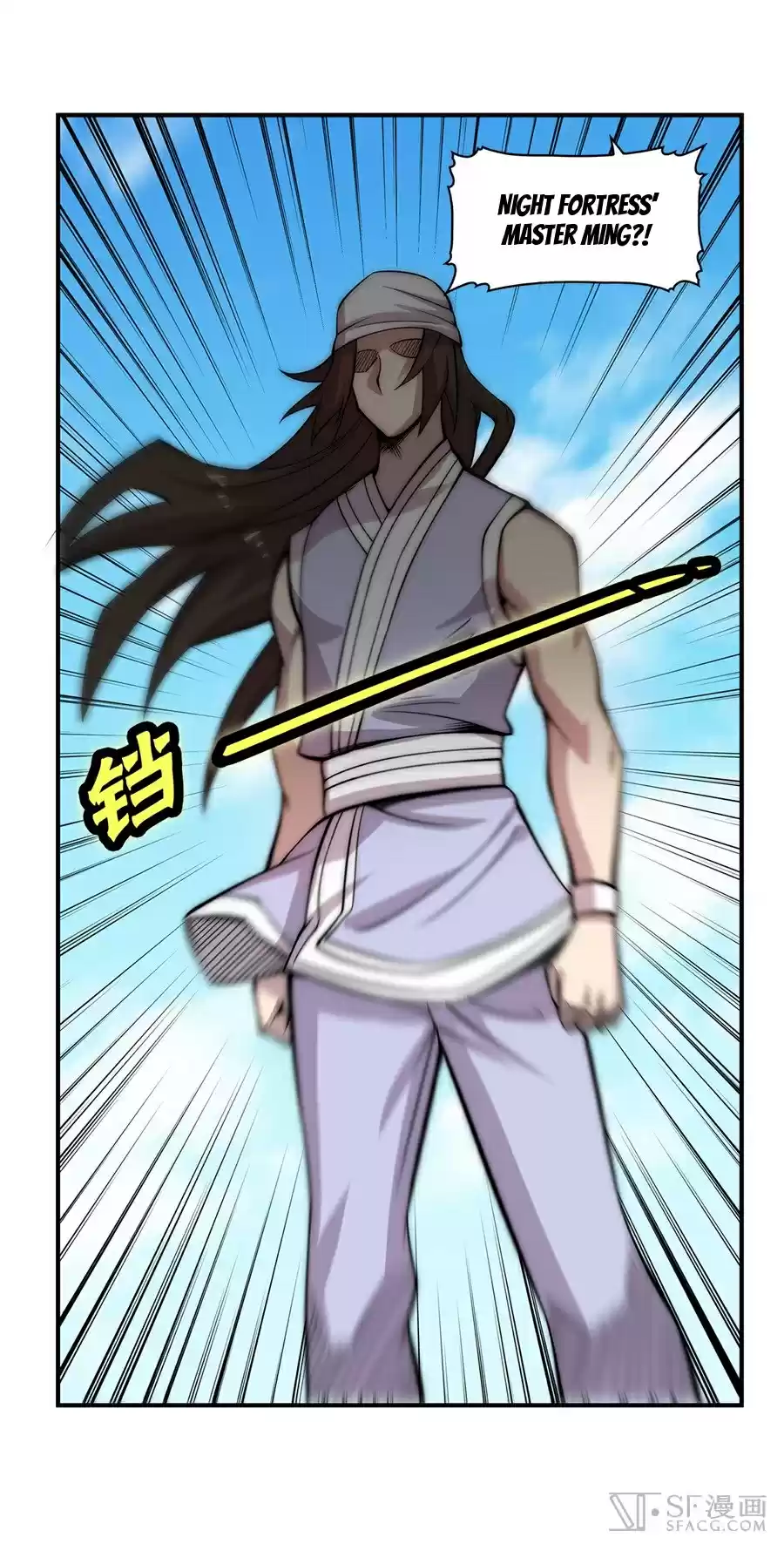 The Master of Martial Arts Retired Life Chapter 42