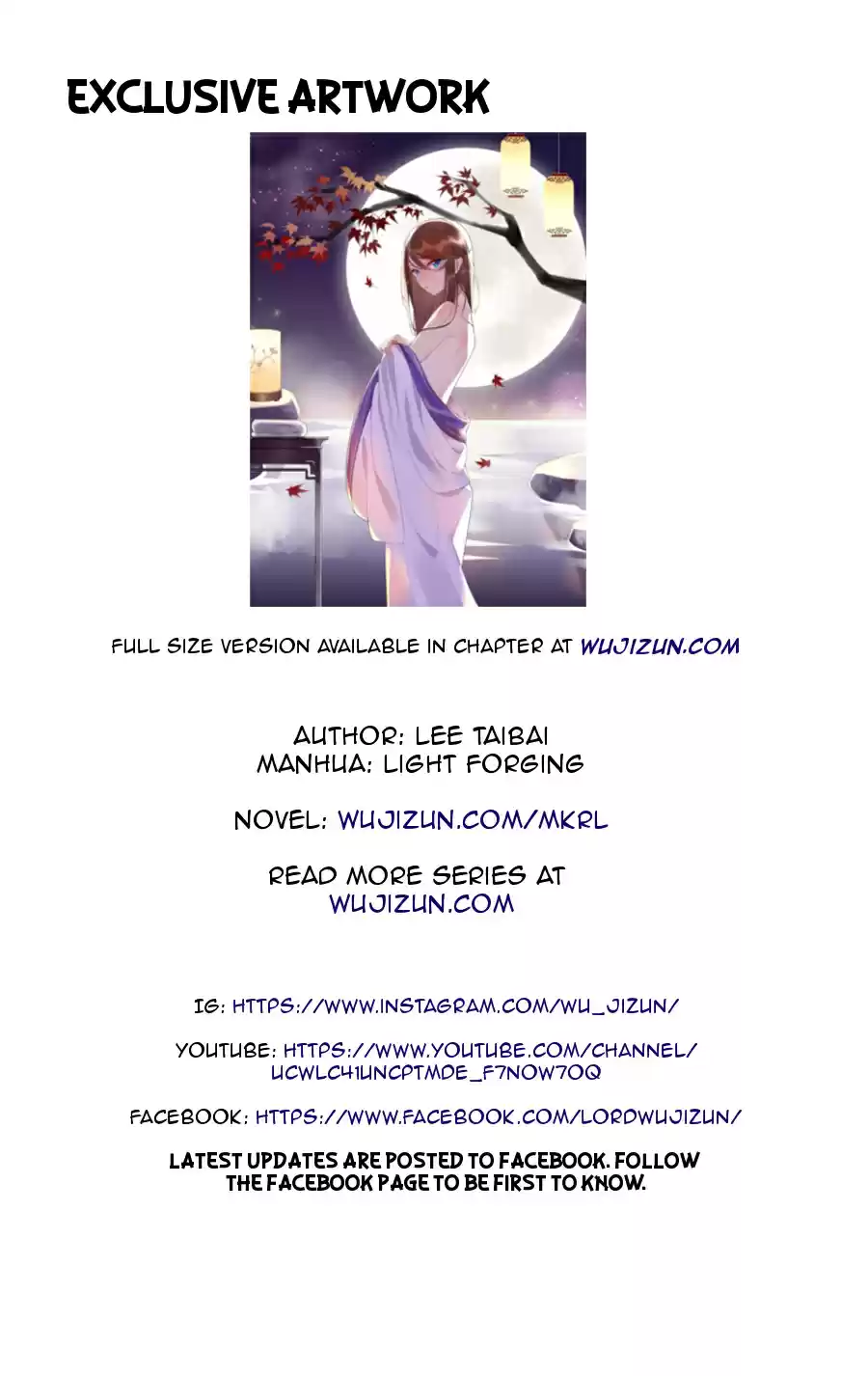 The Master of Martial Arts Retired Life Chapter 42