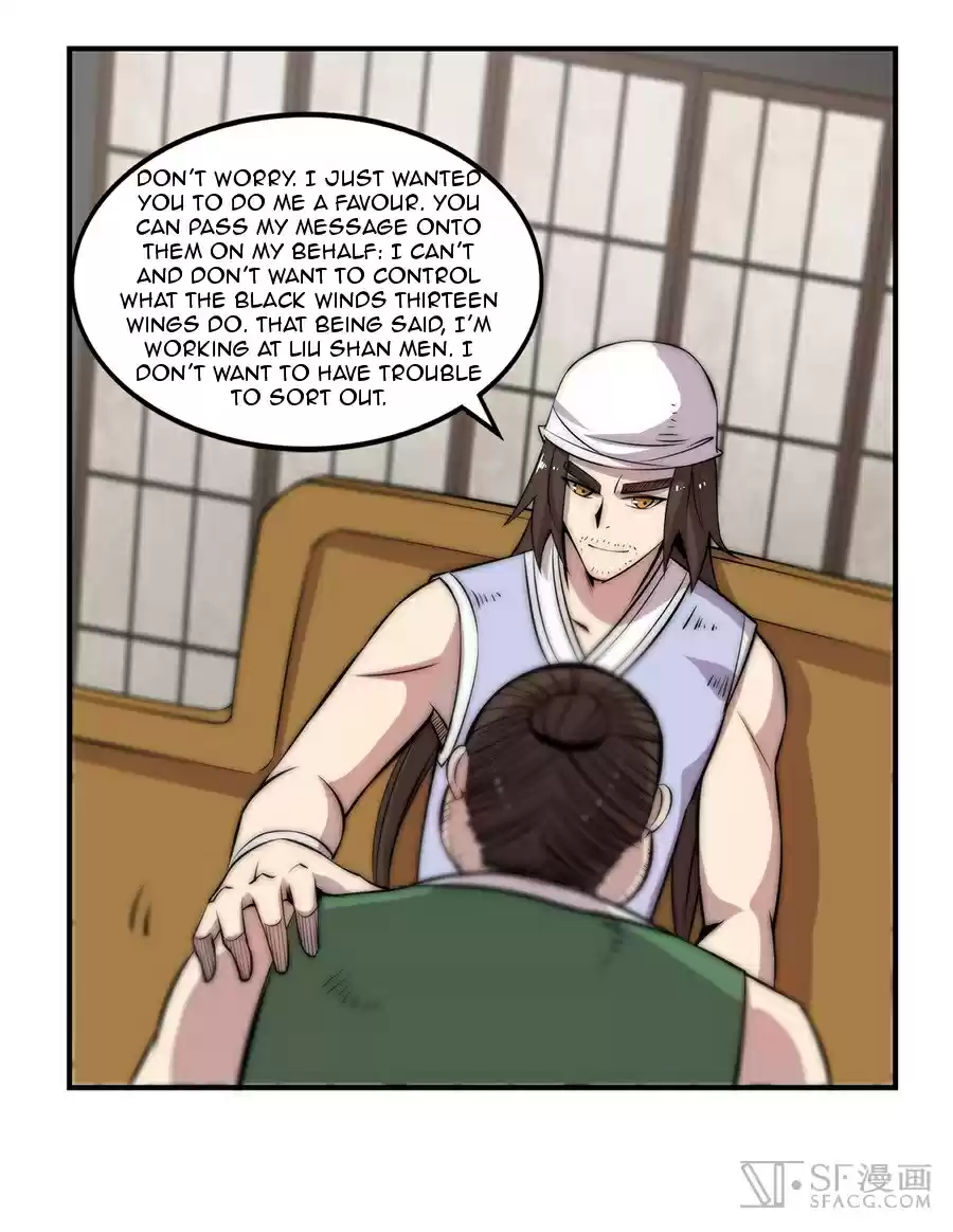 The Master of Martial Arts Retired Life Chapter 43