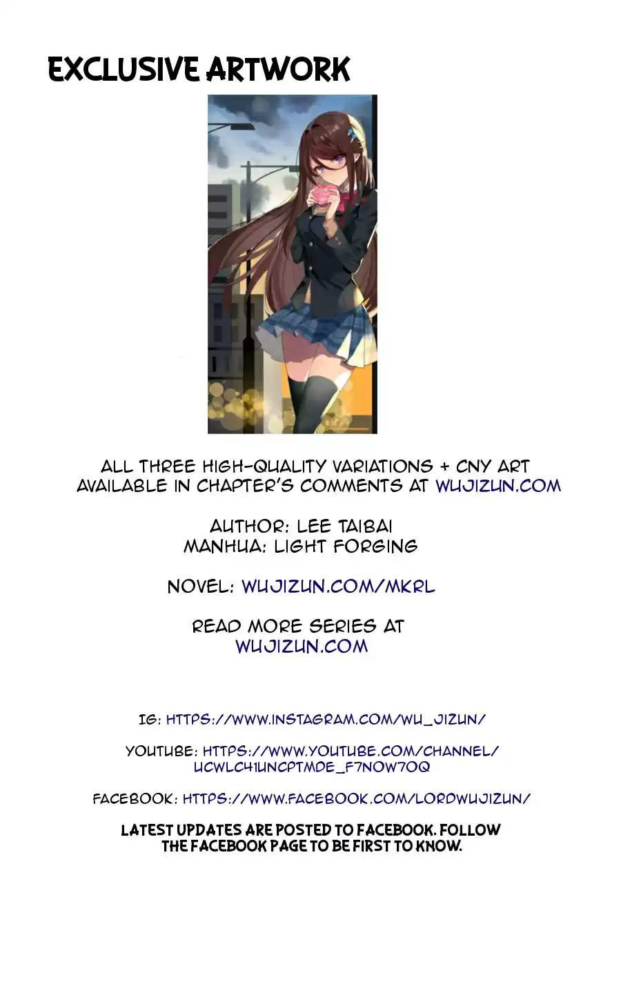 The Master of Martial Arts Retired Life Chapter 43