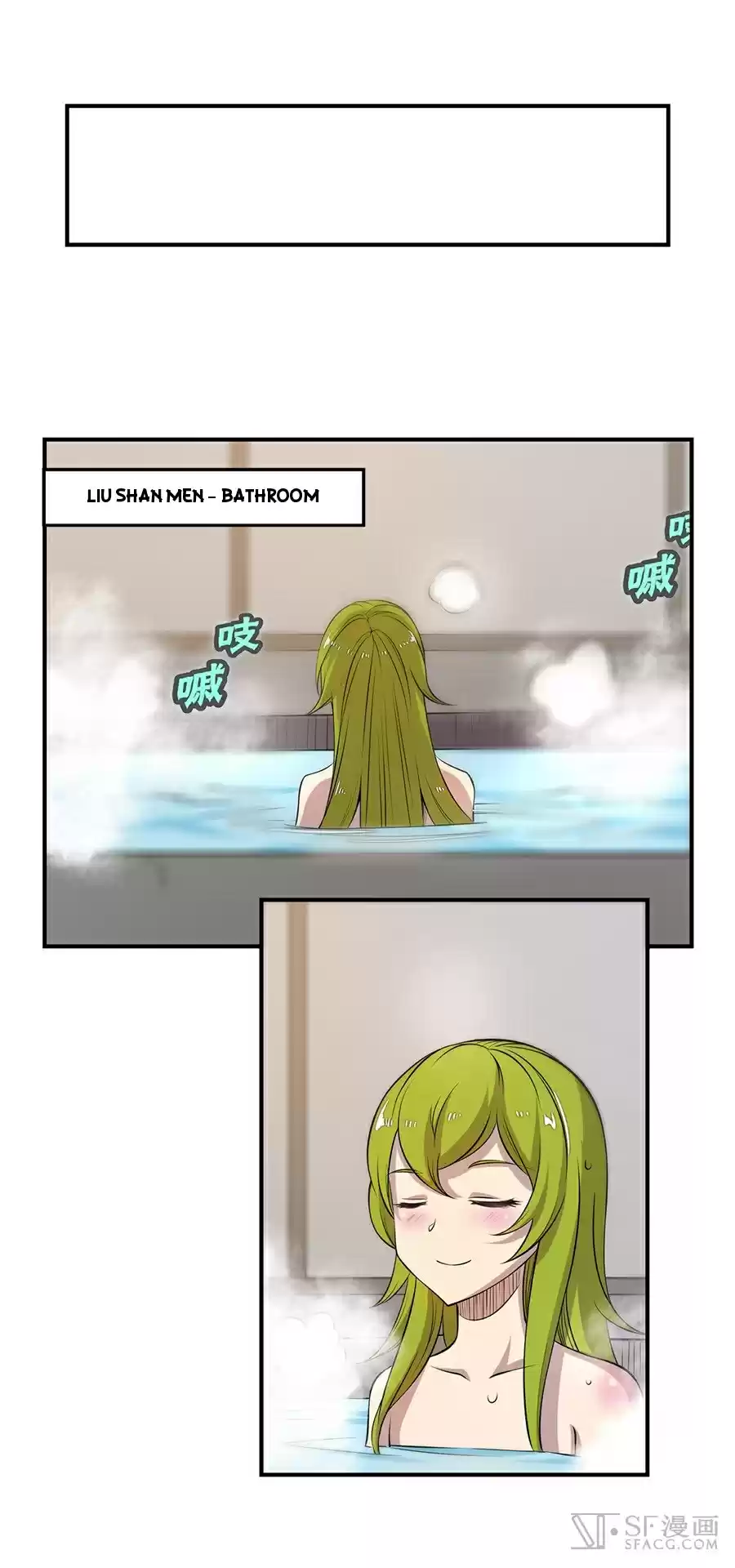 The Master of Martial Arts Retired Life Chapter 44