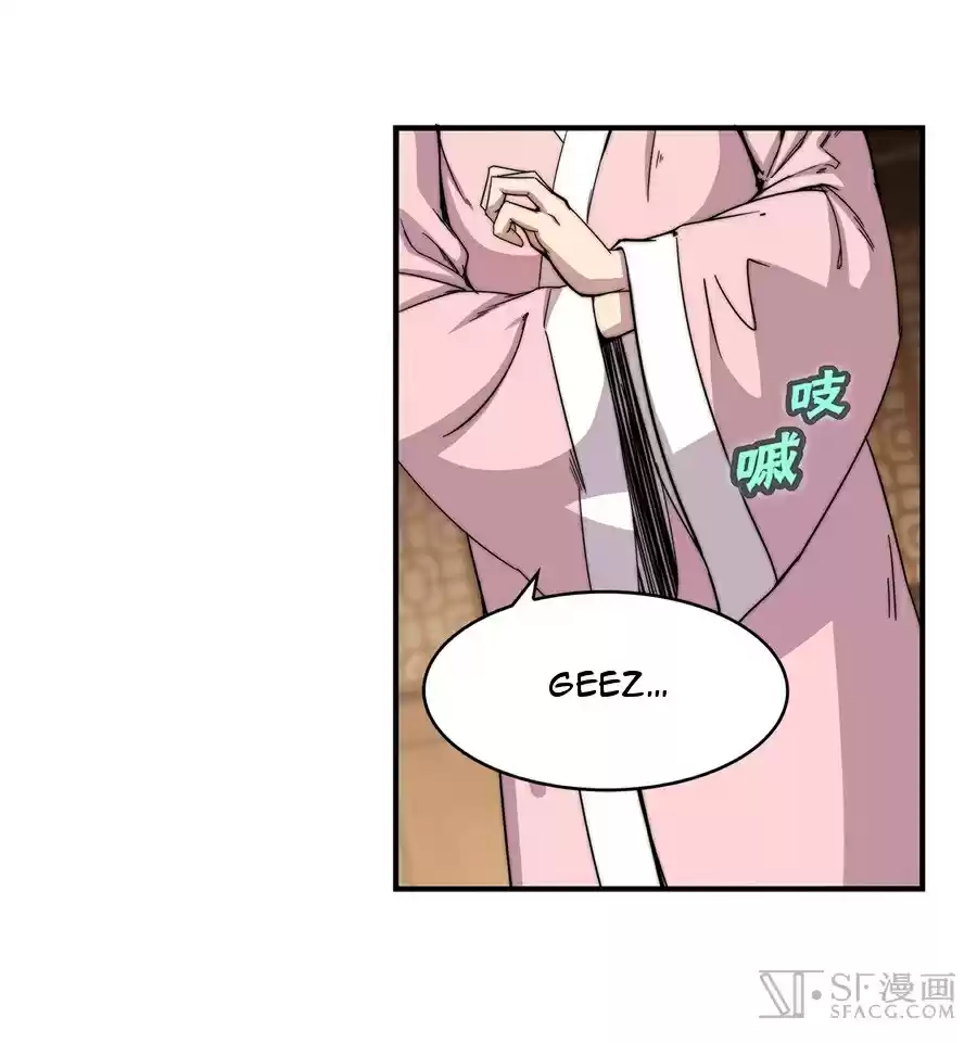 The Master of Martial Arts Retired Life Chapter 44