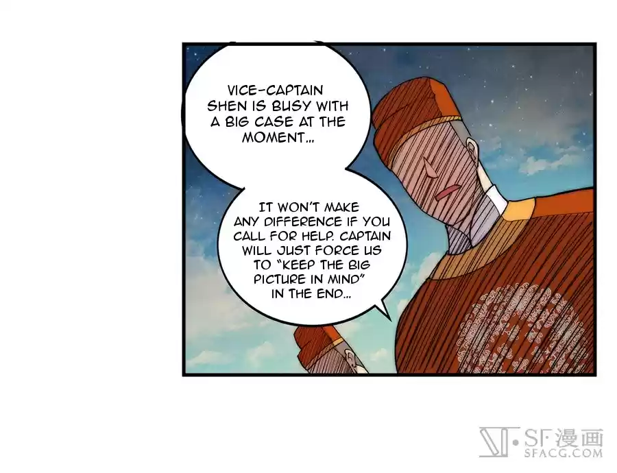 The Master of Martial Arts Retired Life Chapter 44