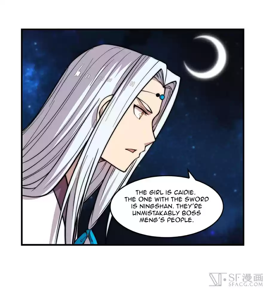 The Master of Martial Arts Retired Life Chapter 44