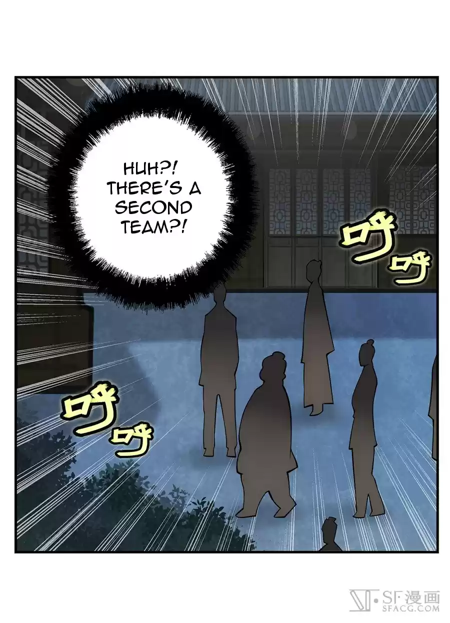 The Master of Martial Arts Retired Life Chapter 44