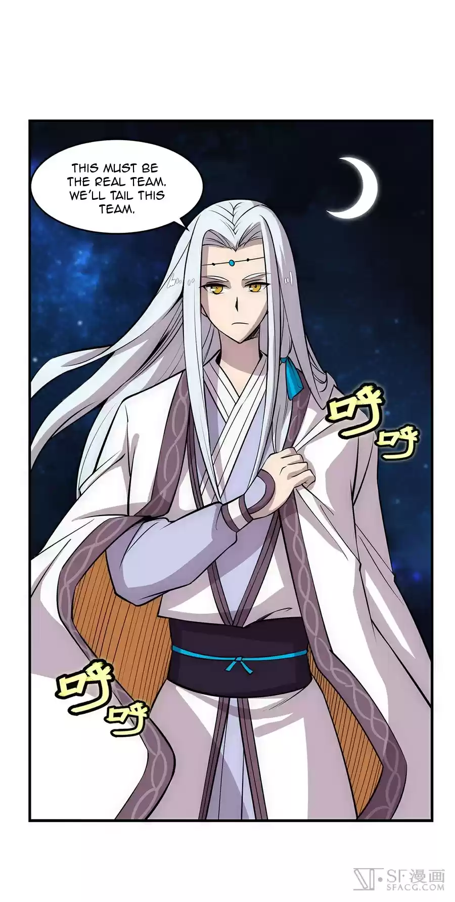 The Master of Martial Arts Retired Life Chapter 44