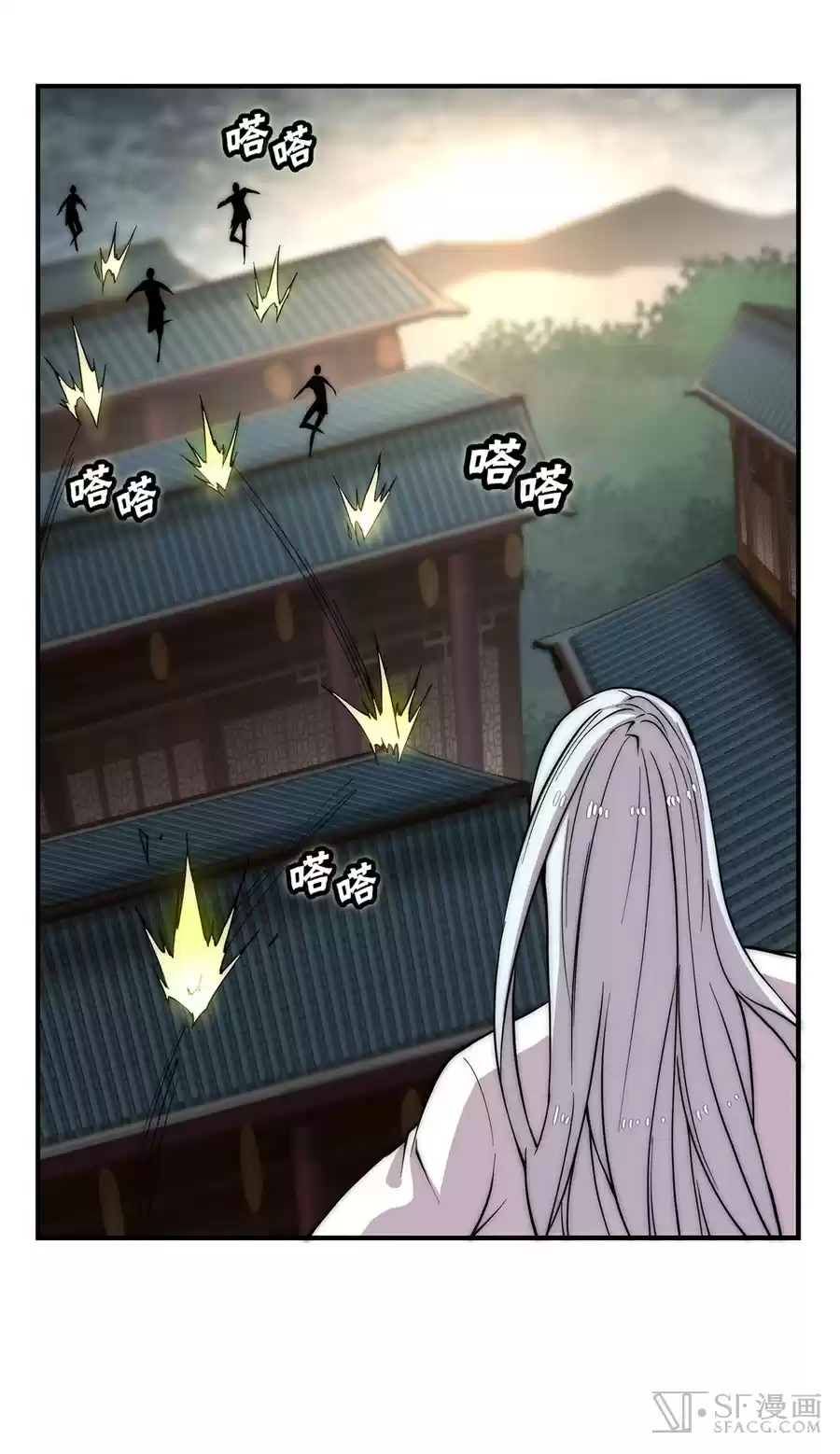 The Master of Martial Arts Retired Life Chapter 44