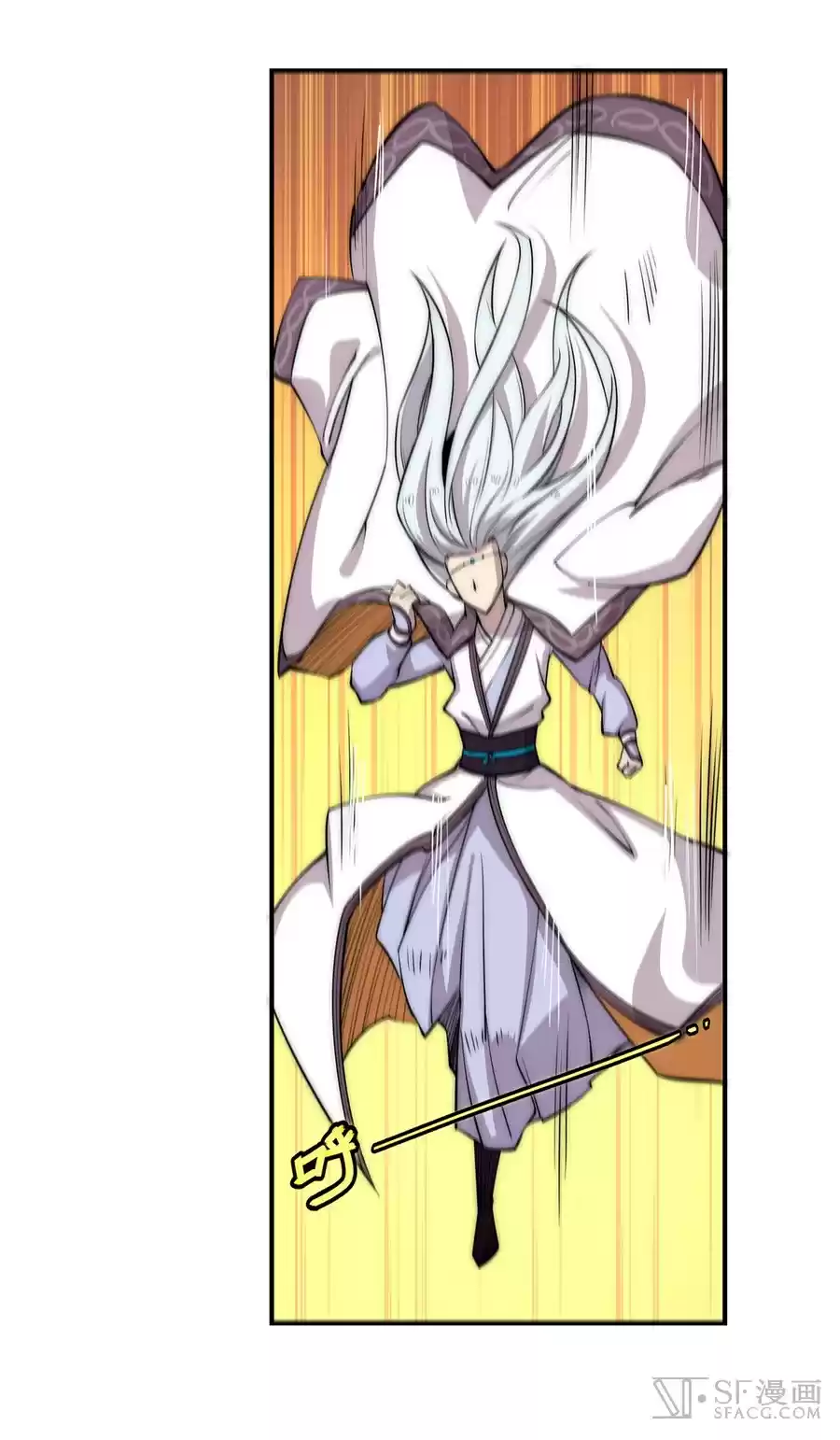 The Master of Martial Arts Retired Life Chapter 44