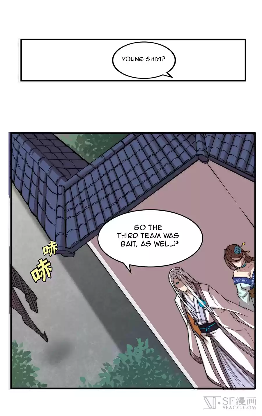 The Master of Martial Arts Retired Life Chapter 44