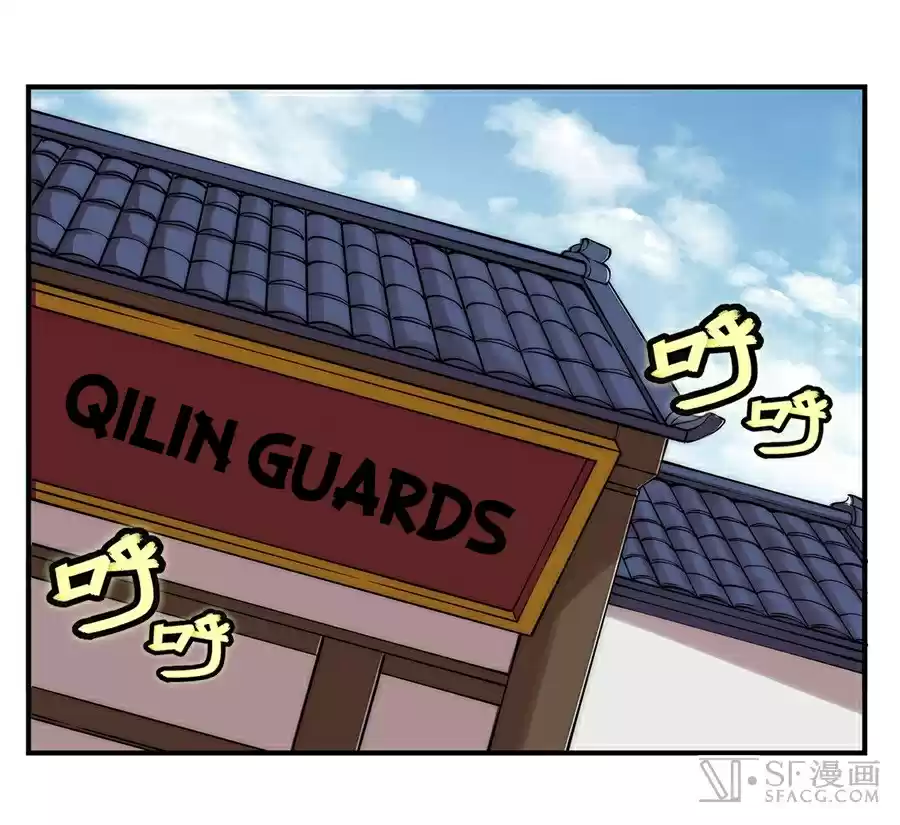 The Master of Martial Arts Retired Life Chapter 44