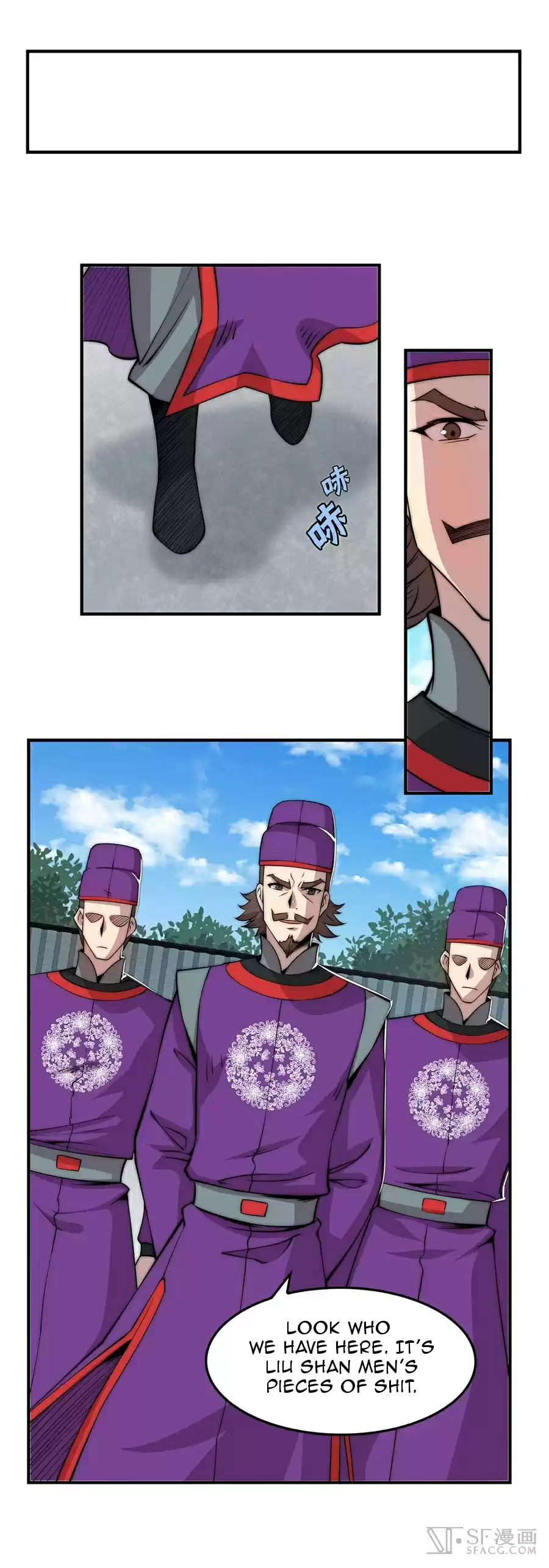 The Master of Martial Arts Retired Life Chapter 46