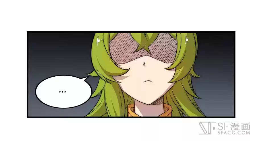 The Master of Martial Arts Retired Life Chapter 46