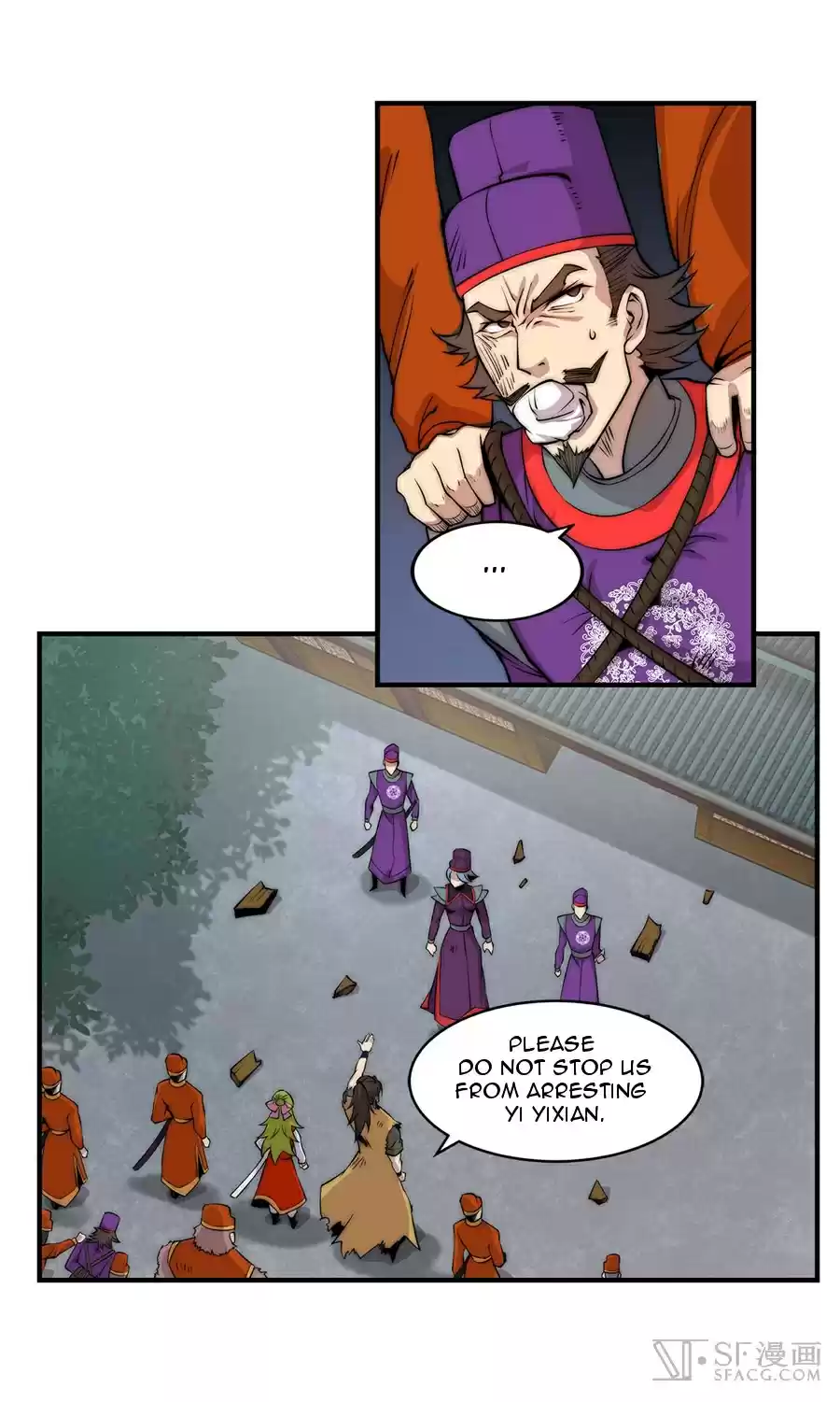 The Master of Martial Arts Retired Life Chapter 46