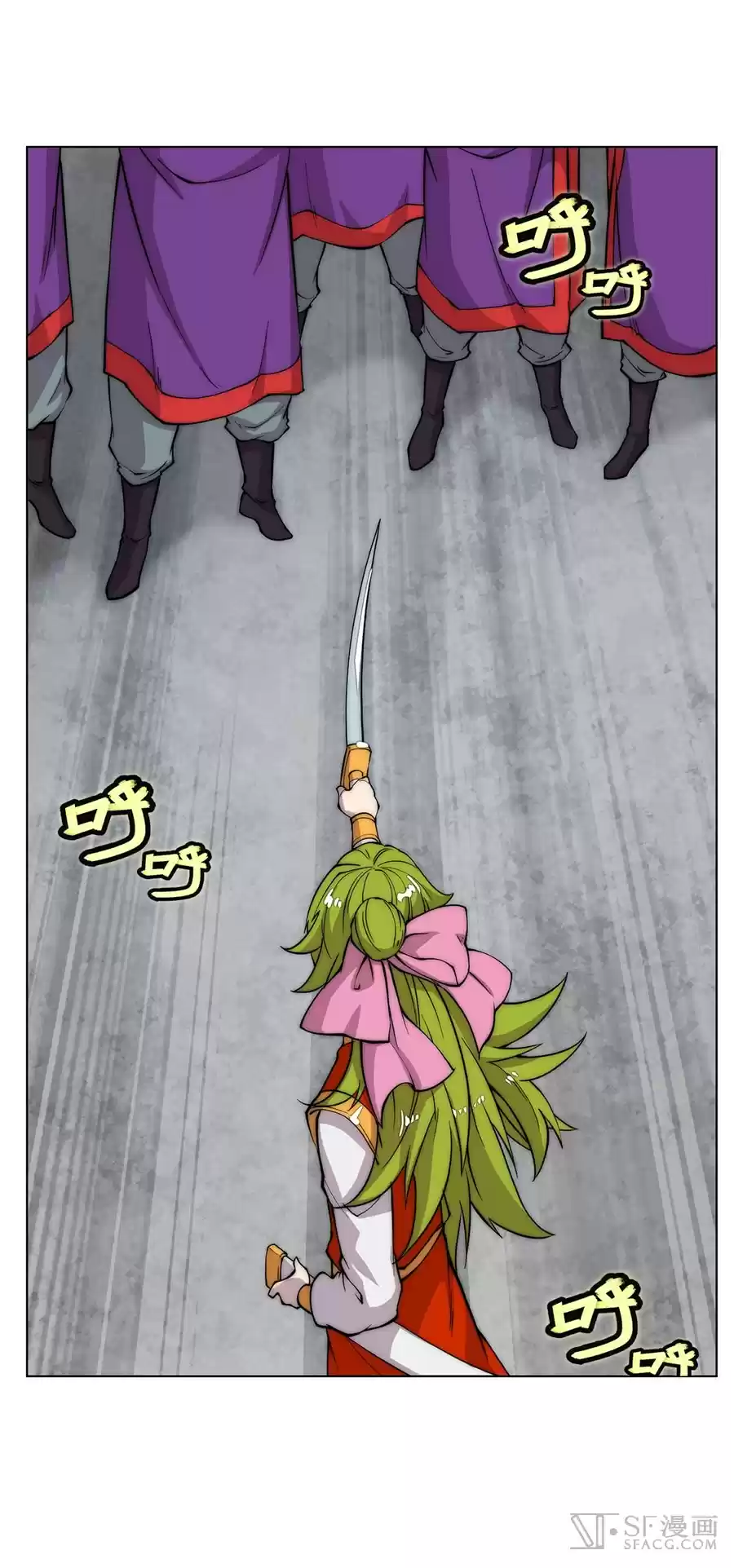 The Master of Martial Arts Retired Life Chapter 46