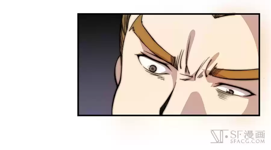 The Master of Martial Arts Retired Life Chapter 47