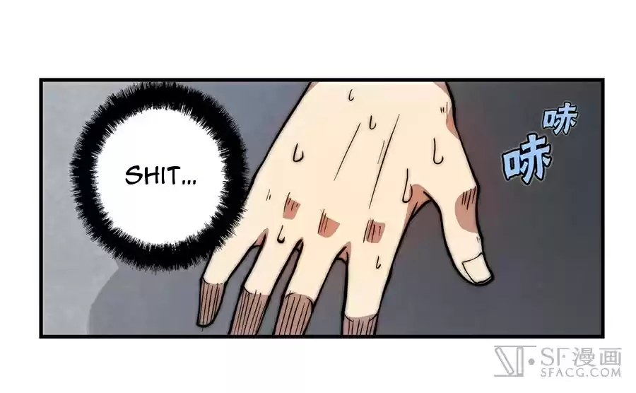 The Master of Martial Arts Retired Life Chapter 47