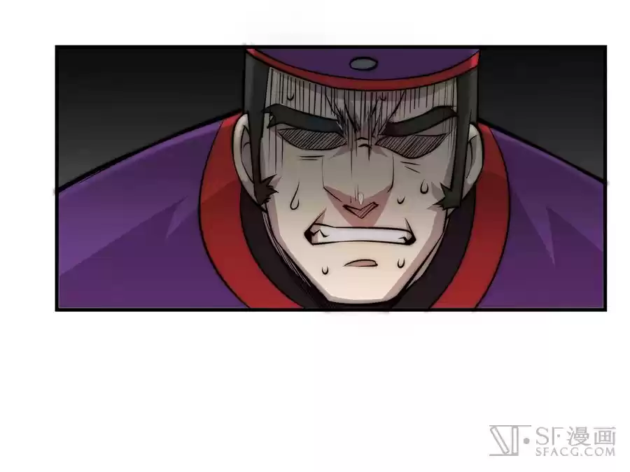 The Master of Martial Arts Retired Life Chapter 47