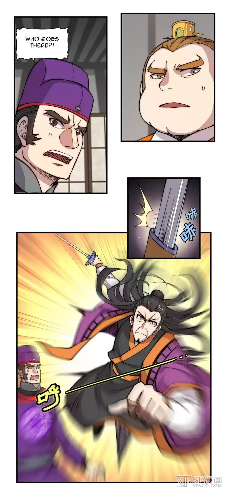 The Master of Martial Arts Retired Life Chapter 47