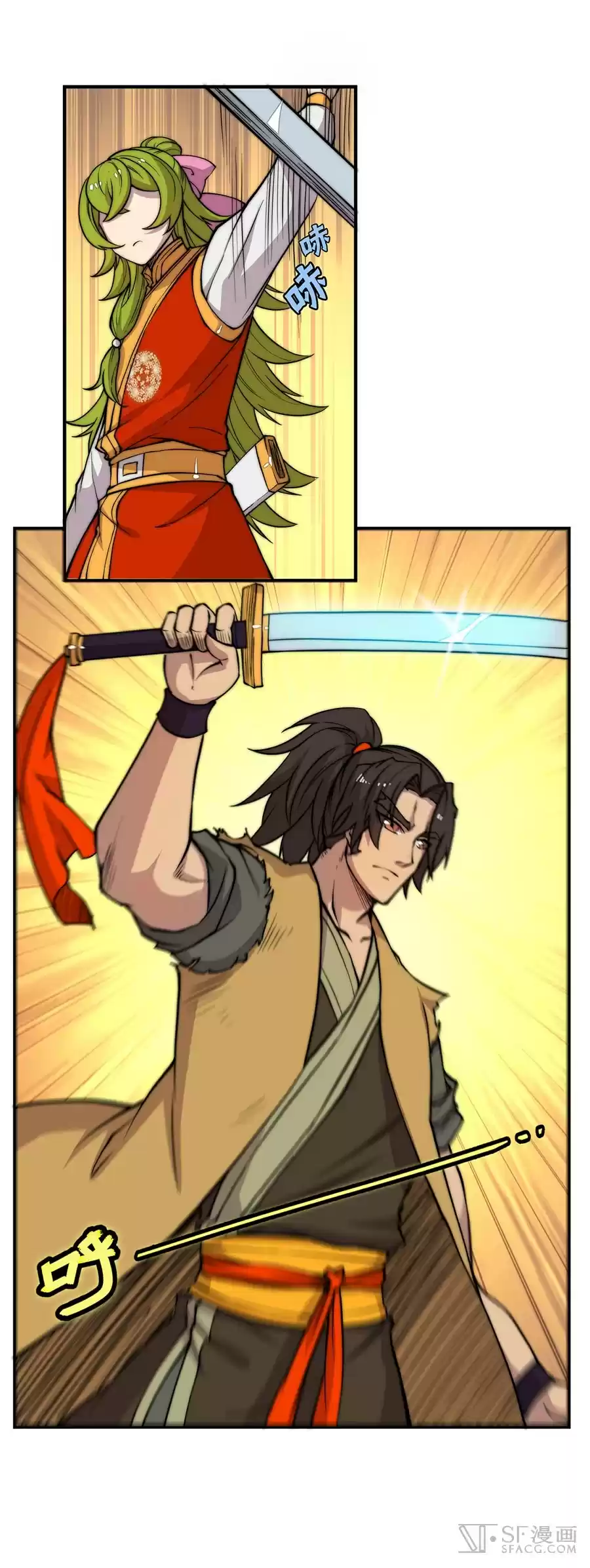 The Master of Martial Arts Retired Life Chapter 48