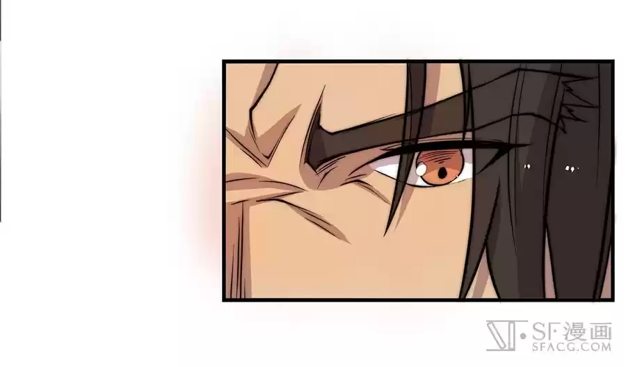 The Master of Martial Arts Retired Life Chapter 48