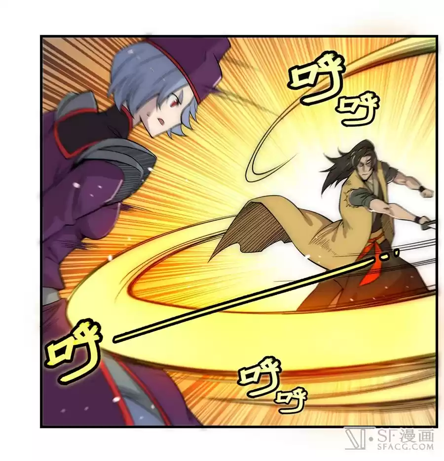 The Master of Martial Arts Retired Life Chapter 48