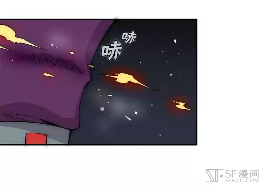 The Master of Martial Arts Retired Life Chapter 48