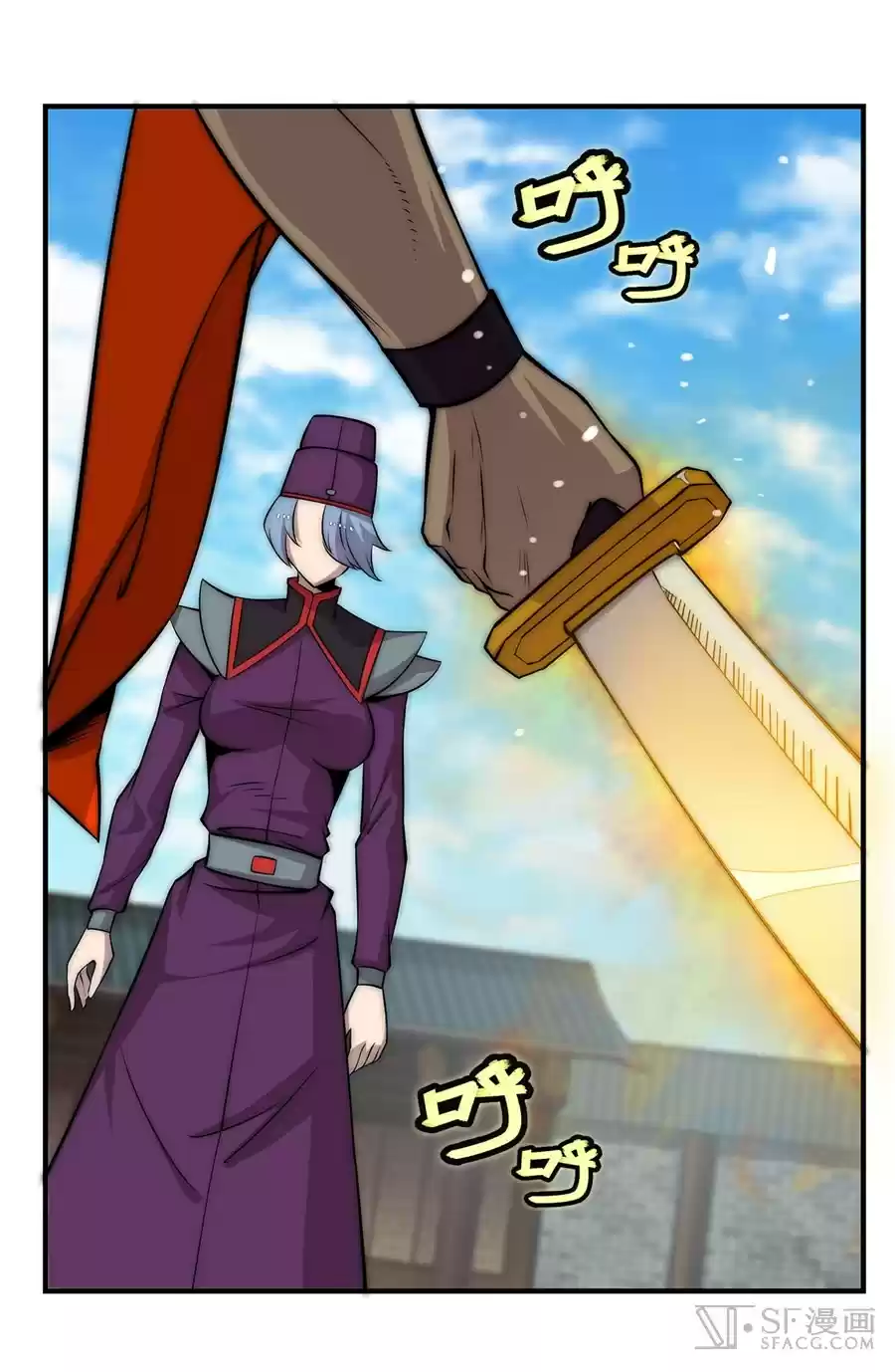 The Master of Martial Arts Retired Life Chapter 49