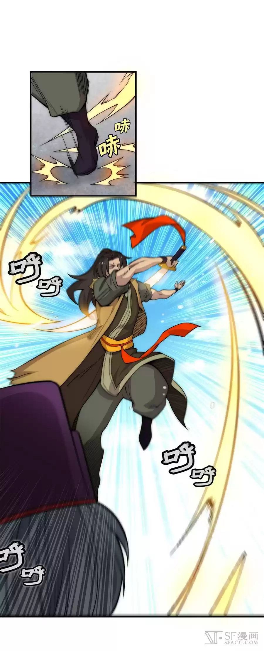 The Master of Martial Arts Retired Life Chapter 49