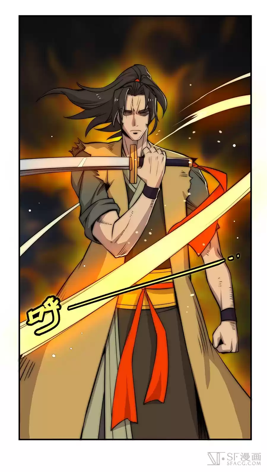 The Master of Martial Arts Retired Life Chapter 49