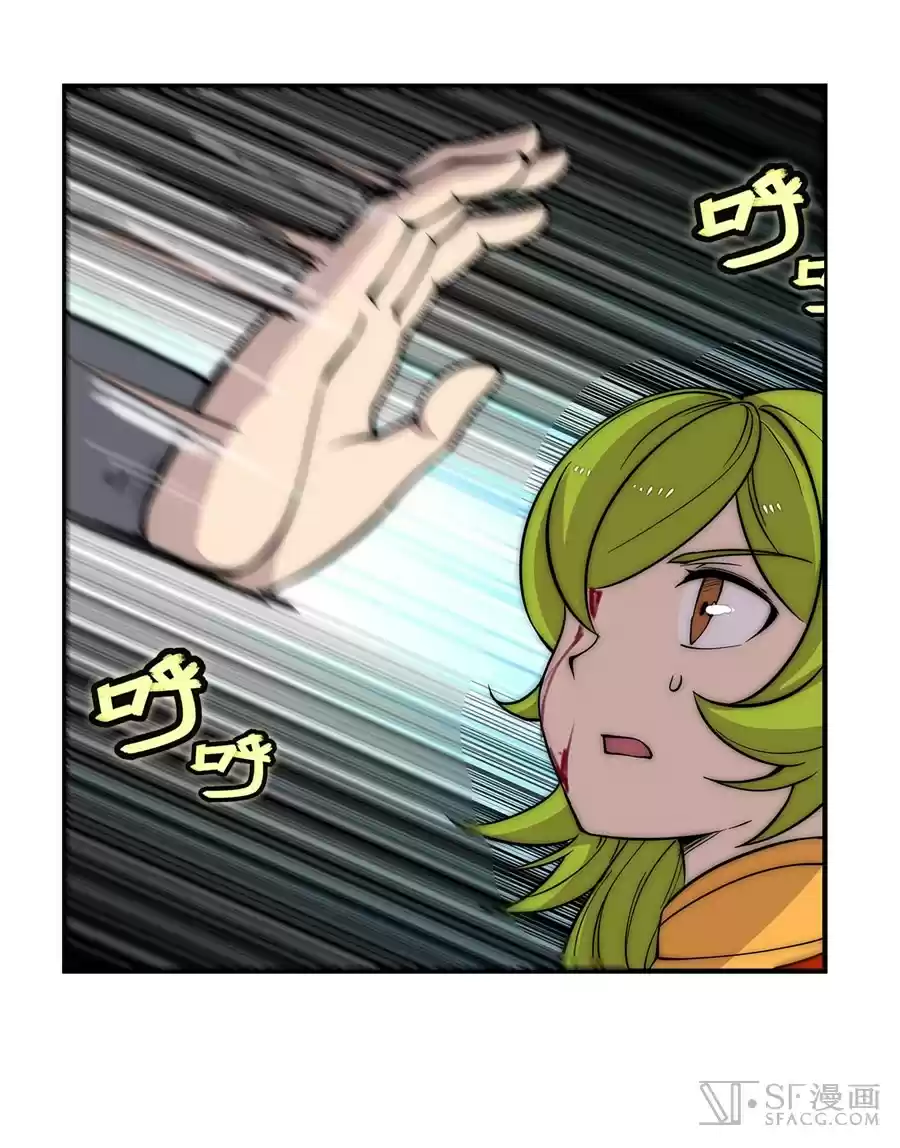 The Master of Martial Arts Retired Life Chapter 49