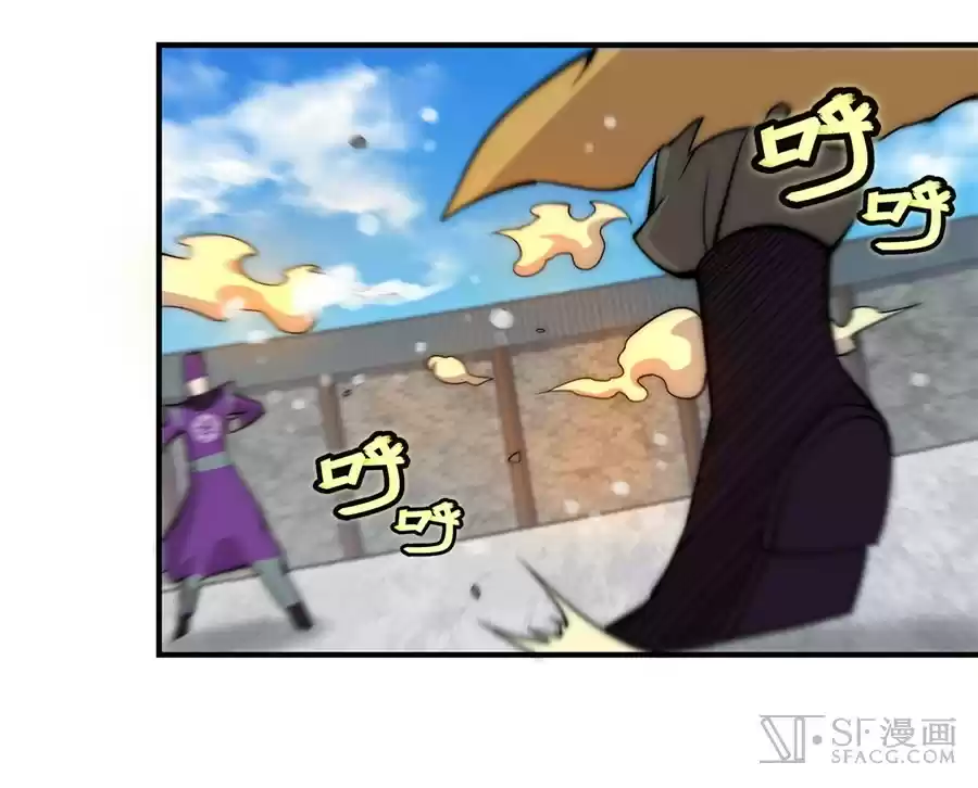 The Master of Martial Arts Retired Life Chapter 49