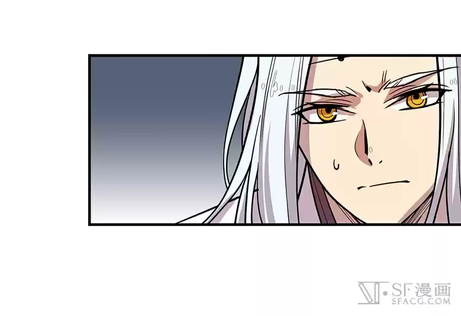 The Master of Martial Arts Retired Life Chapter 5