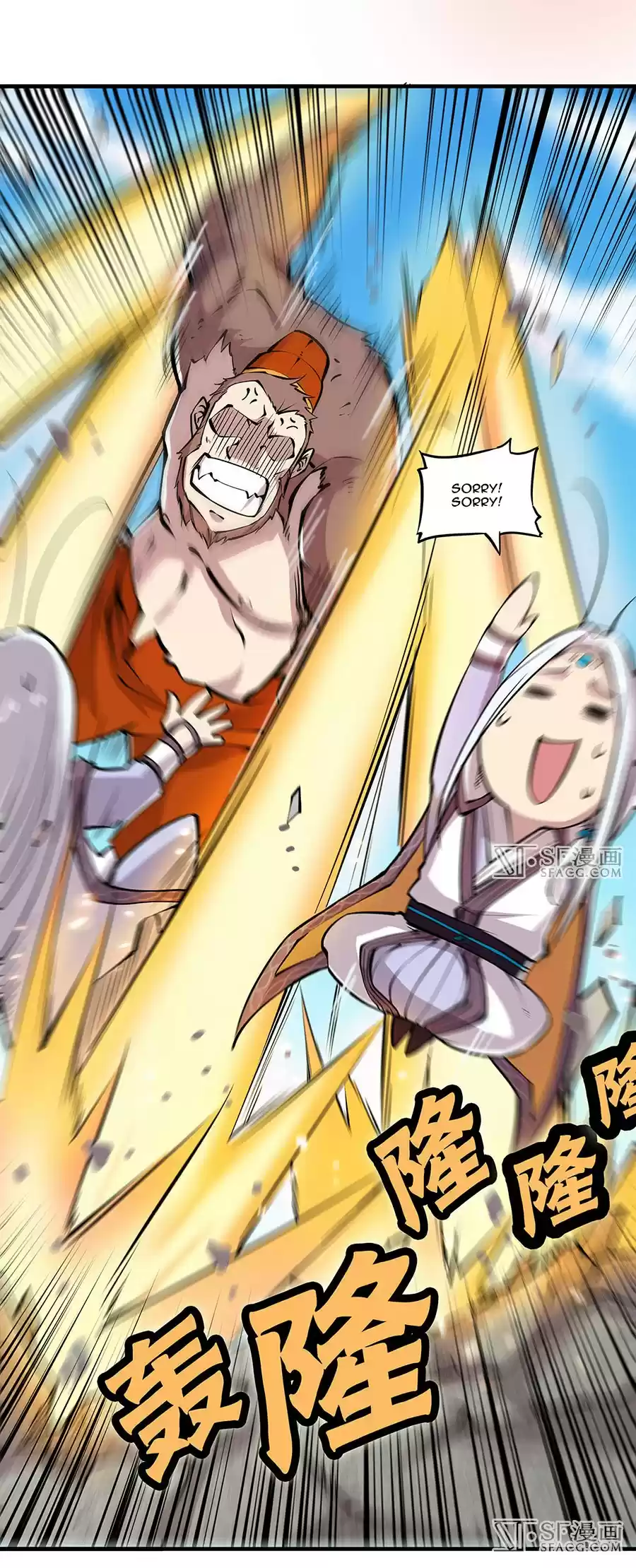 The Master of Martial Arts Retired Life Chapter 5