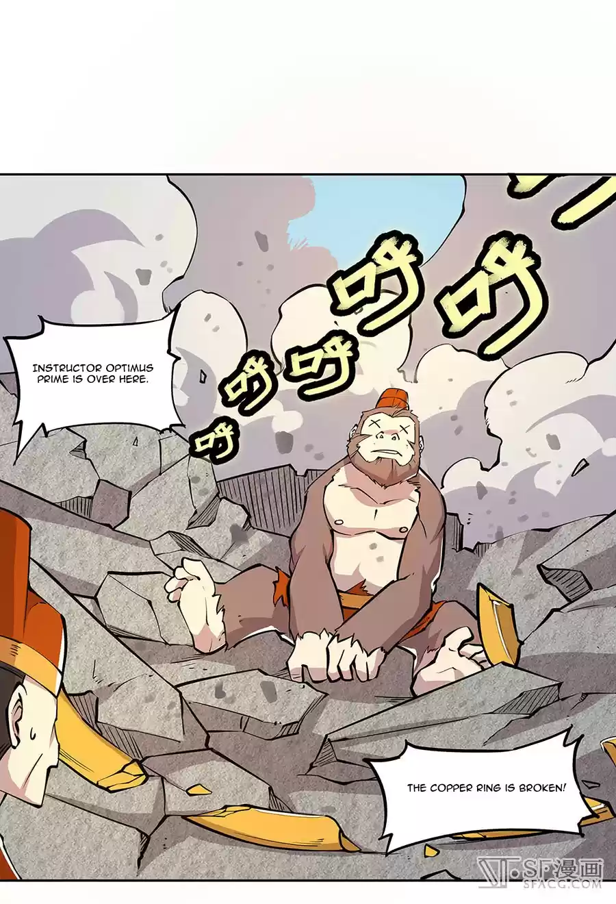 The Master of Martial Arts Retired Life Chapter 5