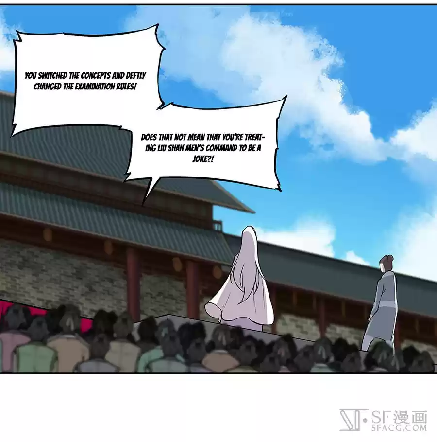 The Master of Martial Arts Retired Life Chapter 5