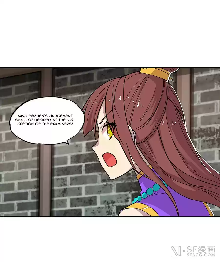 The Master of Martial Arts Retired Life Chapter 5