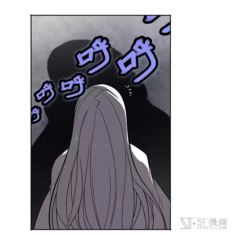 The Master of Martial Arts Retired Life Chapter 5