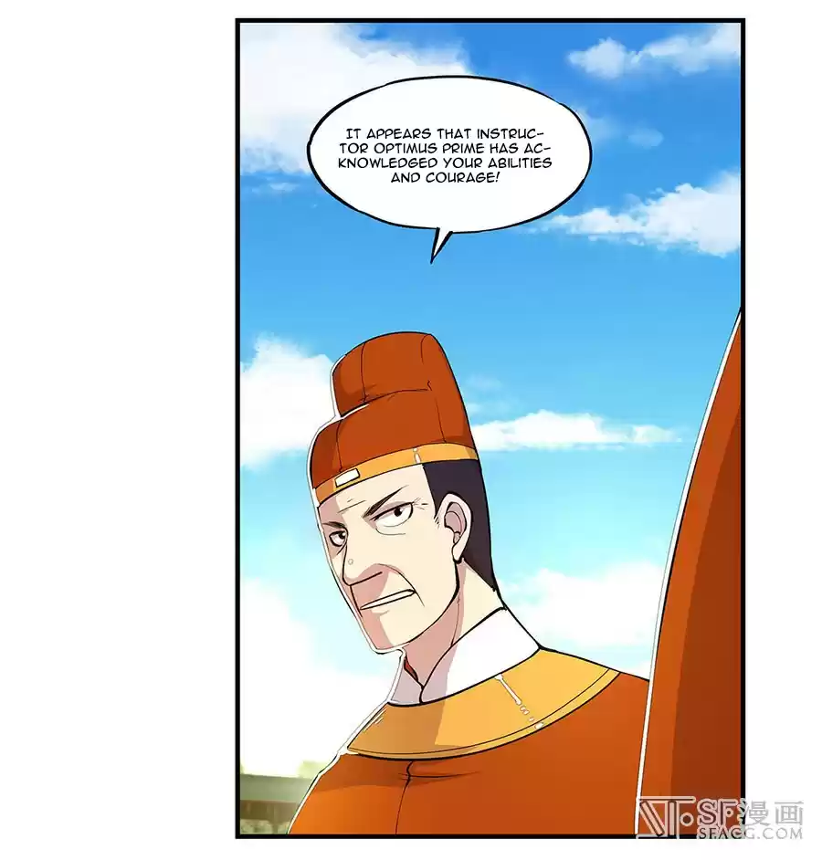 The Master of Martial Arts Retired Life Chapter 5