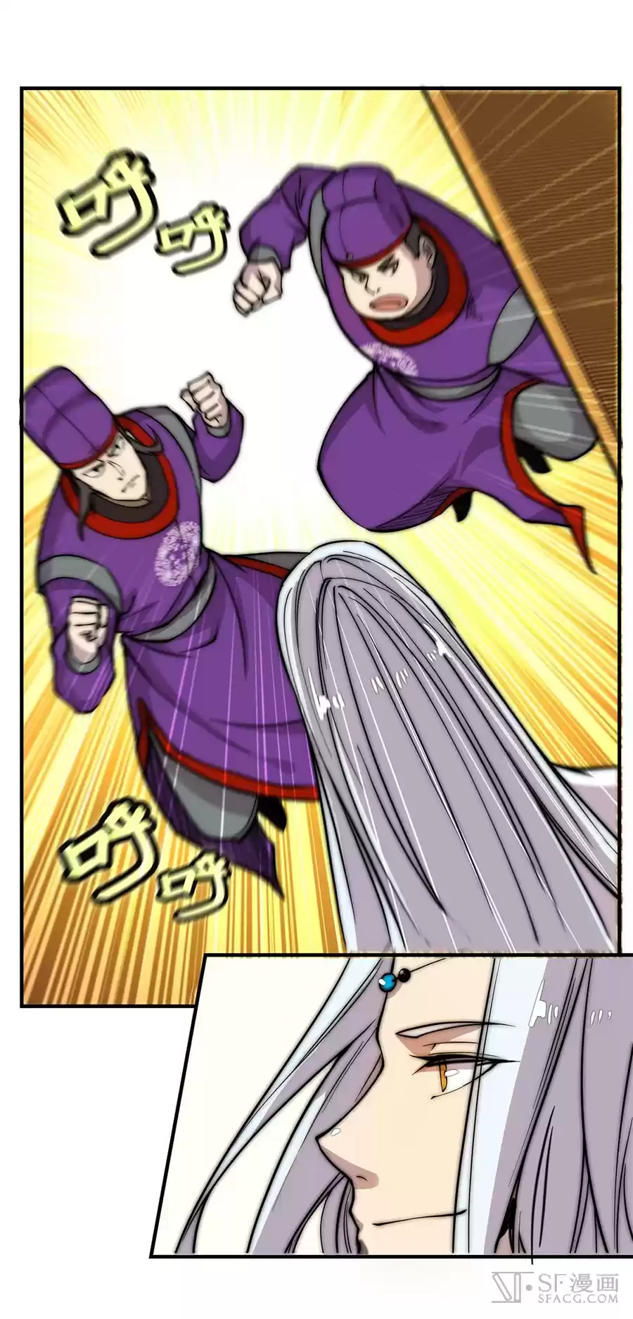 The Master of Martial Arts Retired Life Chapter 50