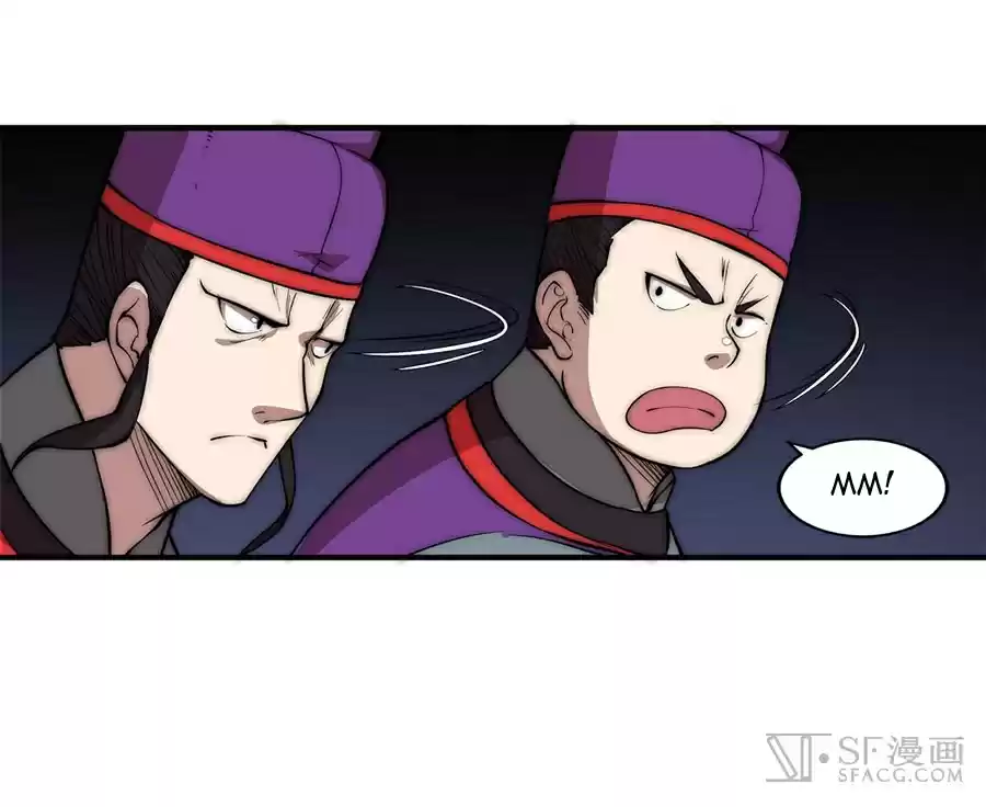 The Master of Martial Arts Retired Life Chapter 50