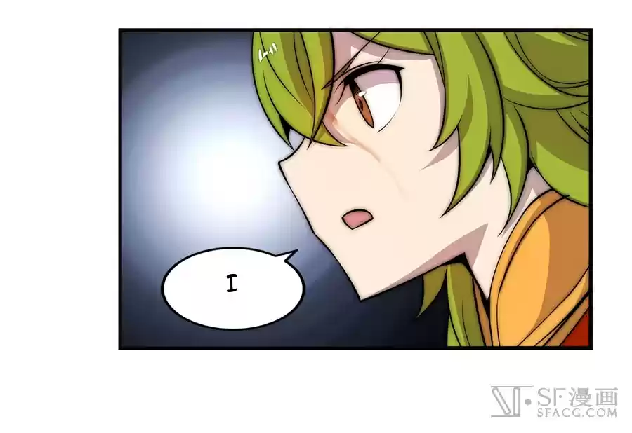 The Master of Martial Arts Retired Life Chapter 50