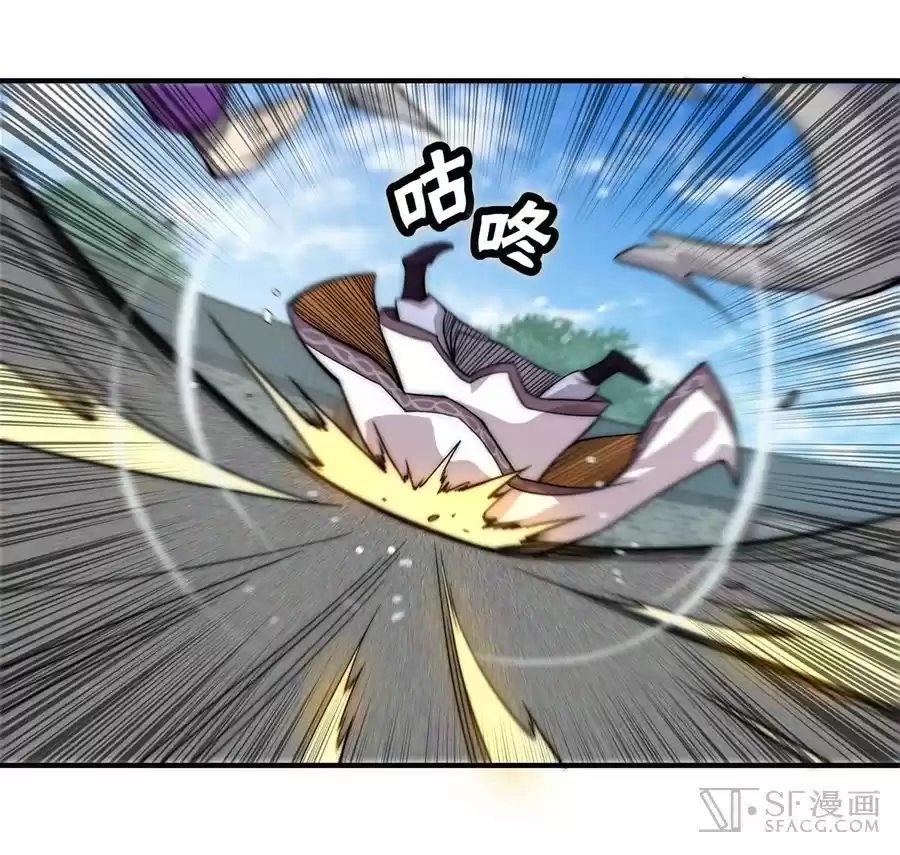 The Master of Martial Arts Retired Life Chapter 50