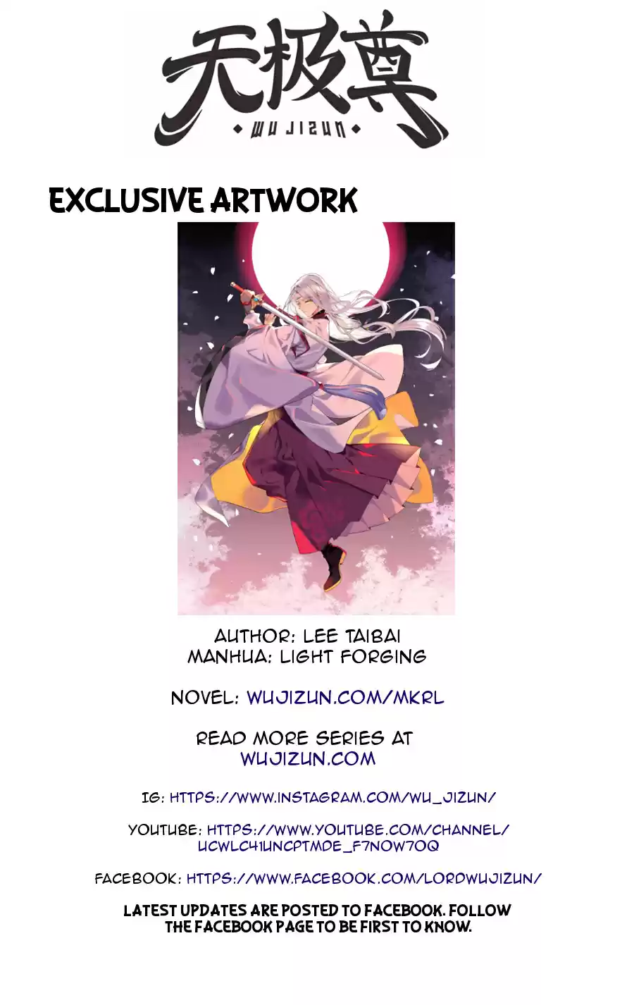 The Master of Martial Arts Retired Life Chapter 50